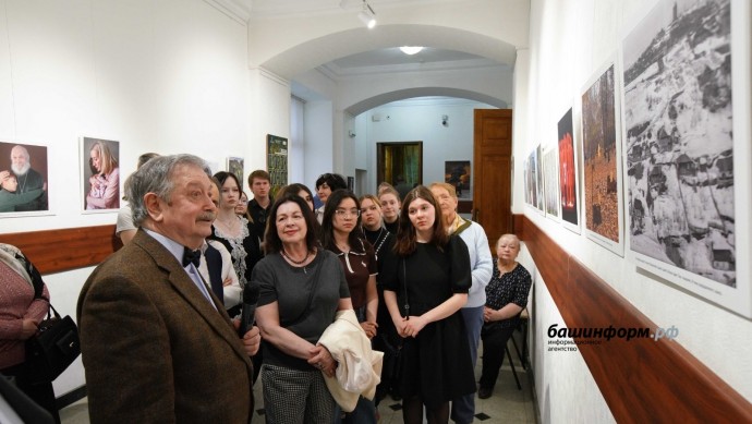 В Уфе открылась выставка мэтра фотографии Вячеслава Стрижевского