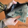 В Ярославской области утвержден размер прожиточного минимума на 2026 год
