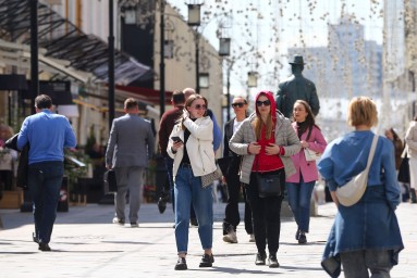 Уровень бедности в России снизился почти втрое за 30 лет