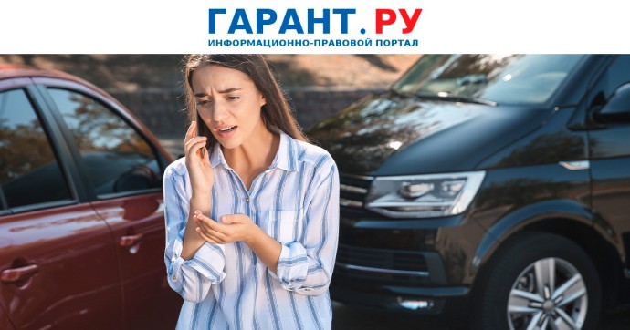 Взыскать моральный ущерб с УК за повреждение автомобиля могут не только жильцы