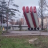 Ремонт в парке 30-летия Победы в Ярославле планируют завершить 1 мая