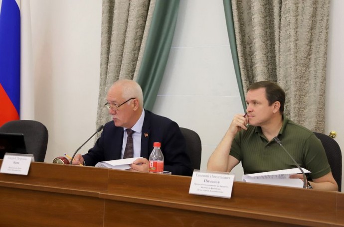 Комитет по бюджету, налогам и финансам рассмотрел корректировки в бюджет города