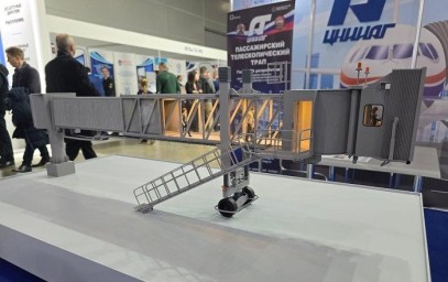В России разработан первый отечественный телетрап для аэропортов