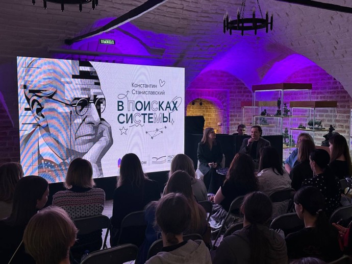 Презентация просветительского проекта о зарождении русского театра прошла в Ярославле