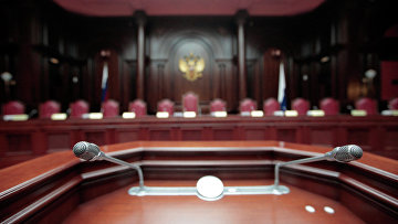 КС: сожительство мужчины и женщины не может быть признано браком после 1944 года КС: сожительство мужчины и женщины не может быть признано браком после 1944 года