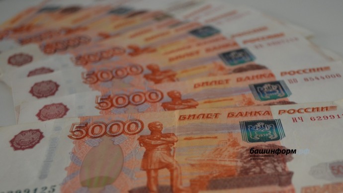 Две пенсионерки из Башкирии перевели мошенникам более 1,5 млн рублей