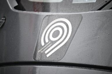 Московскую железную дорогу перевели на усиленный режим работы из-за ледяного дождя