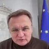 Мэр Львова унизил короля Швеции на встрече с ним