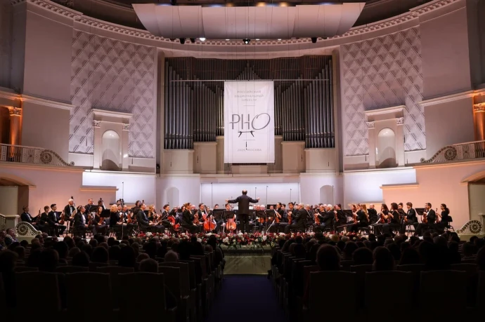 Два юбилея на одной сцене отметили Российский национальный оркестр и Александр Рудин