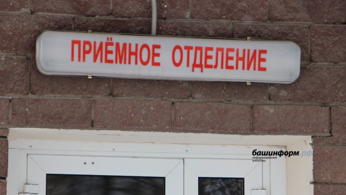 В Башкирии 19-летний парень получил ожоги при растопке бани В Башкирии 19-летний парень получил ожоги при растопке бани