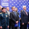 Итоги ЕДГ-2025: «Единая Россия» получила 380 мандатов в заксобраниях и укрепила позиции в городах