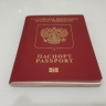 В МВД рассказали, кому может быть отказано в выдаче загранпаспорта