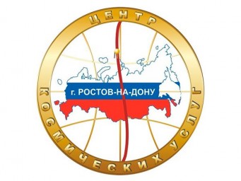 Ростовская область подвела итоги работы «школьных центров космических услуг» в 2024/2025 учебном году