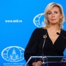 Захарова напомнила Кишиневу об обязанности российских дипломатов