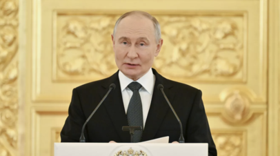 Путин принимает участие в церемонии награждения лауреатов премии «Служение»
