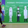 Российские школьники мечтают стать IT-специалистами и врачами