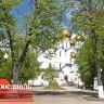 Ярославль вошел в тройку наиболее доступных для отдыха городов России