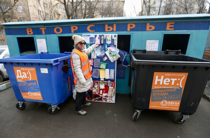 В СФ считают, что создание Росутилизации поможет ускорить мусорную реформу