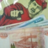 Астраханский полицейский попался на мошенничестве