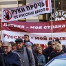 «Обратный эффект». Оголтелая русофобия в Латвии принесла свои плоды. Но есть нюанс