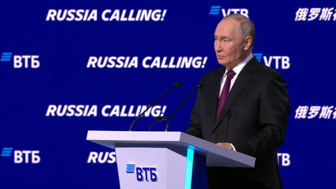 Владимир Путин: Снижение инфляции стало важным достижением 2025 года Владимир Путин: Снижение инфляции стало важным достижением 2025 года