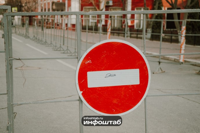 11 октября улицу Володарского в Астрахани закроют для автомобилей