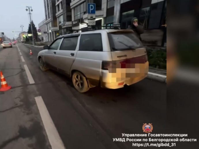 В центре Белгорода водитель легковушки сбил пенсионерку