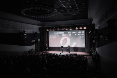 V Московский международный фестиваль архивных фильмов собрал более 7 тысяч участников и зрителей