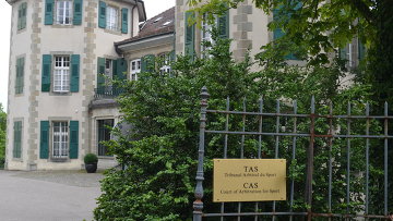 CAS рассмотрит жалобу лыжников из РФ о недопуске к соревнованиям 1 декабря CAS рассмотрит жалобу лыжников из РФ о недопуске к соревнованиям 1 декабря