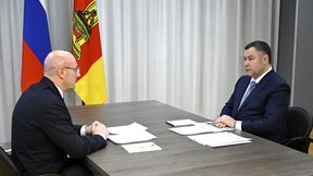 Дмитрий Чернышенко провёл рабочую встречу с губернатором Тверской области Игорем Руденей