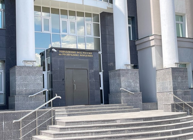 Студент вуза из Мордовии осужден за публичное оправдание терроризма Студент вуза из Мордовии осужден за публичное оправдание терроризма