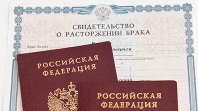 Дело о смене фамилии дошло до Верховного суда из-за иска петербурженки Дело о смене фамилии дошло до Верховного суда из-за иска петербурженки