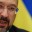 Украина отдала немцам землю для военного производства