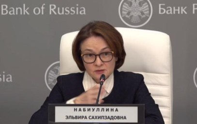 Набиуллина заявила о росте цен на жилье из-за льготной ипотеки