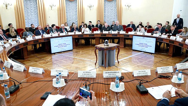 В ГД обсудили вопросы развития партнерства со странами Африки