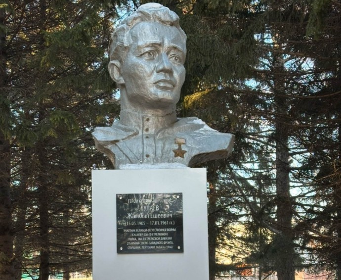 В райцентре Бурятии благоустроят сквер