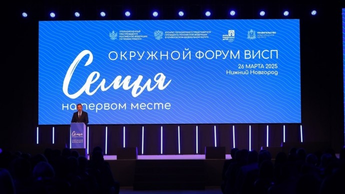 Башкирия поделилась успешным опытом профилактики сиротства