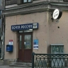Законопроект по отпуску лекарств через «Почту России» могут принять до конца января
