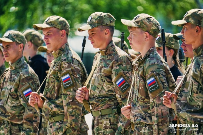 В Башкирии прошли окружные сборы военно-патриотической игры «Зарница 2.0»