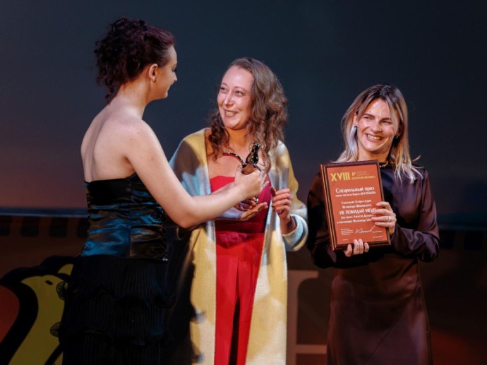 Спектакль Не покидай меня Театра Всеволода Шиловского получил специальный приз фестиваля Золотой Феникс Спектакль Не покидай меня Театра Всеволода Шиловского получил специальный приз фестиваля Золотой Феникс