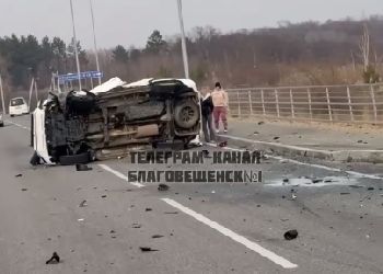 ДТП с переворотом произошло на трассе в Приамурье ДТП с переворотом произошло на трассе в Приамурье