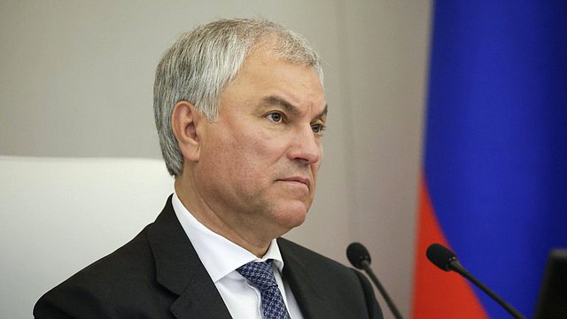 Вячеслав Володин: с вступлением в Евросоюз Армения потеряет свою идентичность так же, как утратила ее Украина Вячеслав Володин: с вступлением в Евросоюз Армения потеряет свою идентичность так же, как утратила ее Украина