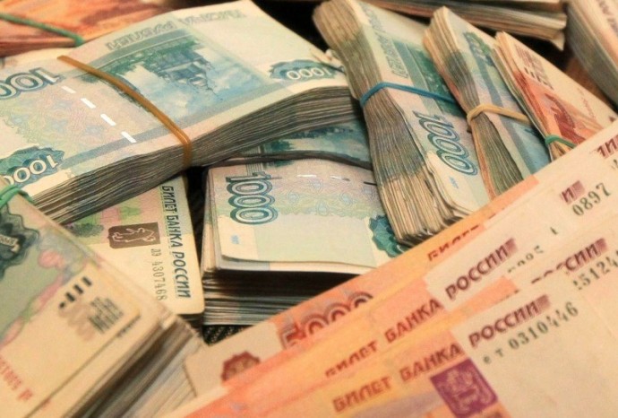 На выплаты некоторым пенсионерам будет направлено 6,5 миллиарда рублей