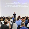 Радий Хабиров предложил изучать географию в школах на практике
