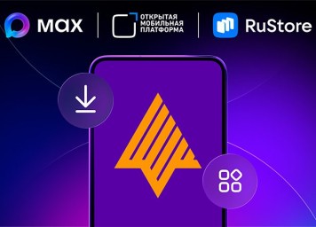 Мессенджер Мах стал доступен пользователям ОС «Аврора»