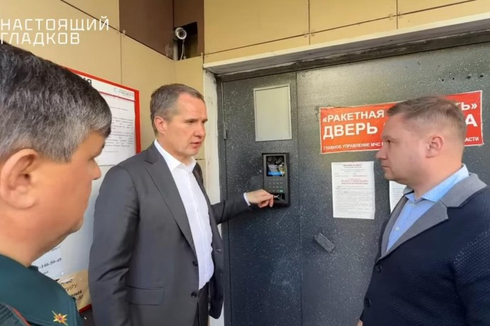 В Белгородской области начали реализовывать проект «Умный домофон»