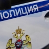 В Москве женщина ворвалась в финансовую организацию и потребовала деньги