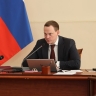 Павел Малков призвал жителей Рязанской области поддержать защитников