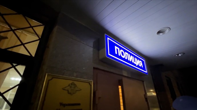 Лжеполицейский выманил у пенсионерки с Васильевского острова 250 тысяч рублей Лжеполицейский выманил у пенсионерки с Васильевского острова 250 тысяч рублей