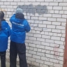 В Курске в рамках проекта Чистый город убрали 21 наркорекламу со стен домов